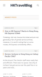 Mobile Screenshot of hktravelblog.com